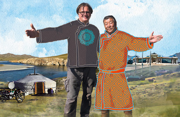 From the Mongolian Department to the cinemas