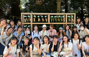 Ochanomizu University Summer Program 2026