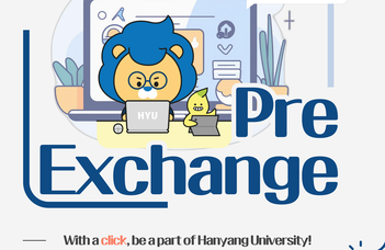HOPE(Hanyang Online Pre-Exchange) Program