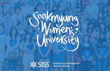 2025 Sookmyung International Summer School (SISS)