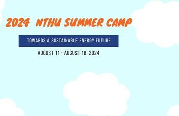 2024 National Tsing Hua University Global Summer Program