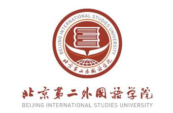 BISU Summer Program 2024
