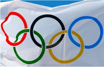 ELTE Olympic Athletes and Medallists